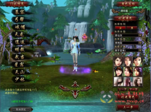 D-457 天龙端游【天龙八部之麒麟套装新年版】最新整理单机一键即玩镜像端+Linux手工服务端+PC客户端+GM工具+详细搭建教程|醉心素材|手游源码|端游源码|资源教程|工具分享|免费源码