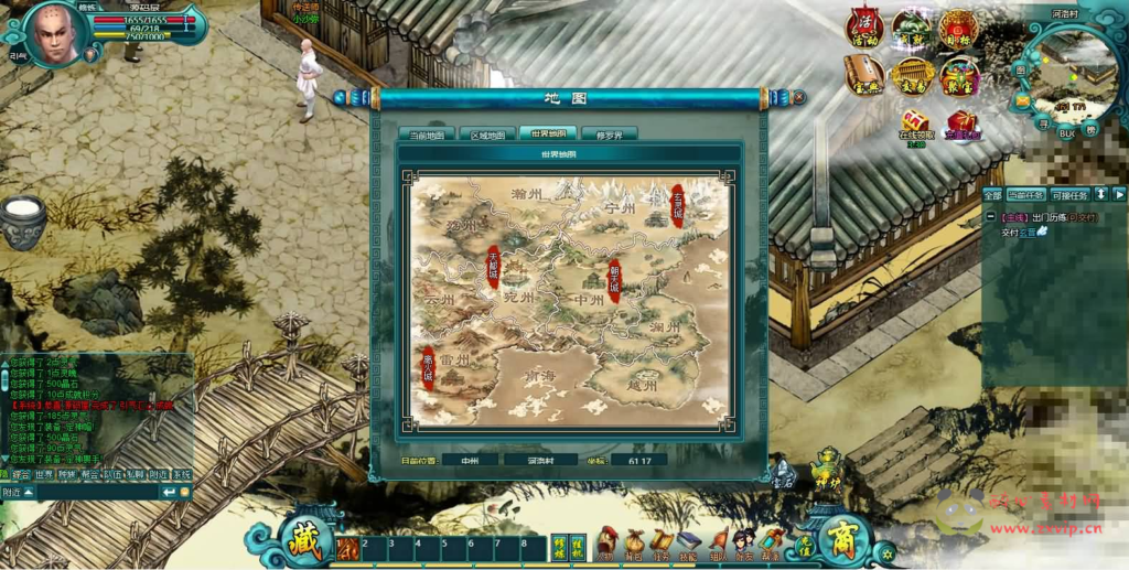 图片[7]|D-460 修真页游【诸仙列传OL】最新整理Win系服务端+GM工具+详细外网搭建教程|醉心素材|手游源码|端游源码|资源教程|工具分享|免费源码