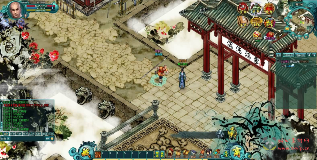 图片[8]|D-460 修真页游【诸仙列传OL】最新整理Win系服务端+GM工具+详细外网搭建教程|醉心素材|手游源码|端游源码|资源教程|工具分享|免费源码