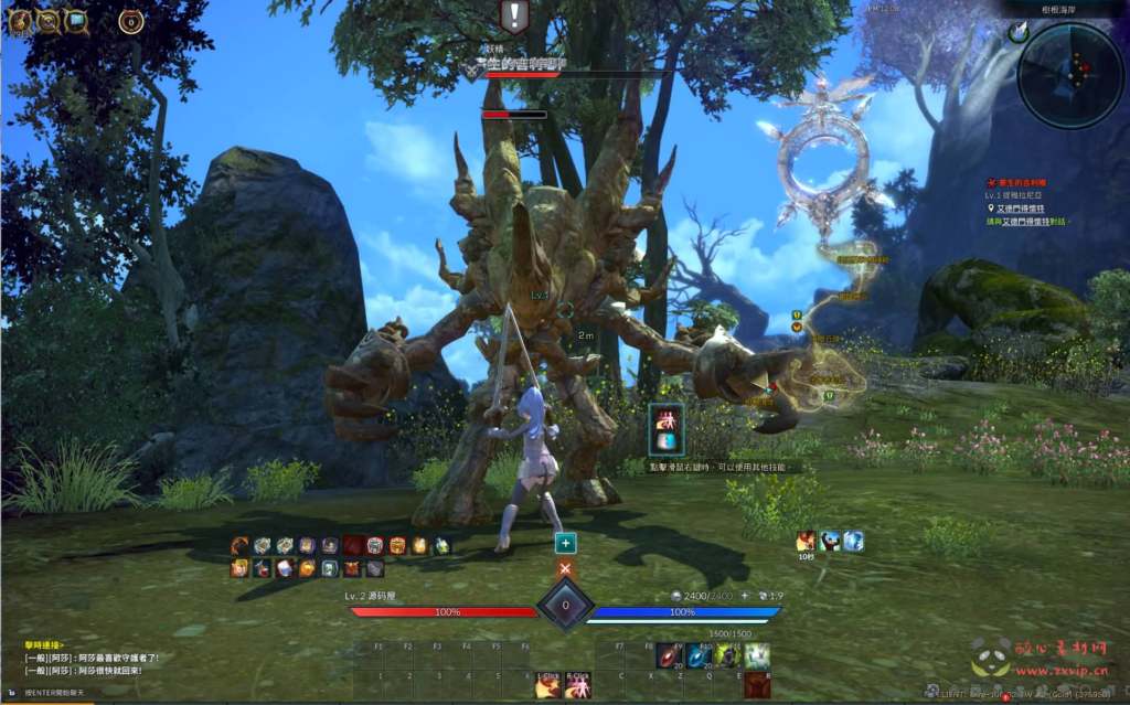 图片[11]|D-461 3DMMORPG端游【神谕之战V4.6】最新整理WIN系半手工服务端+管理后台+登录器+PC客户端+详细搭建教程+视频教程|醉心素材|手游源码|端游源码|资源教程|工具分享|免费源码