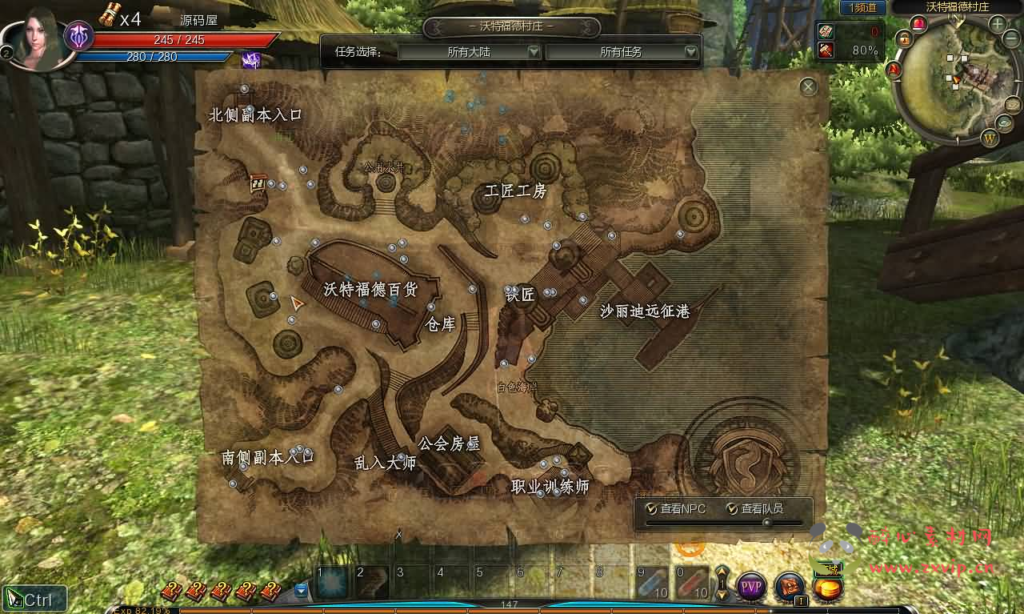 图片[11]|D-462 3D动作闯关MMORPG端游【第九大陆】最新整理Win系半手工服务端+网页注册+GM命令+PC客户端+详细搭建教程|醉心素材|手游源码|端游源码|资源教程|工具分享|免费源码