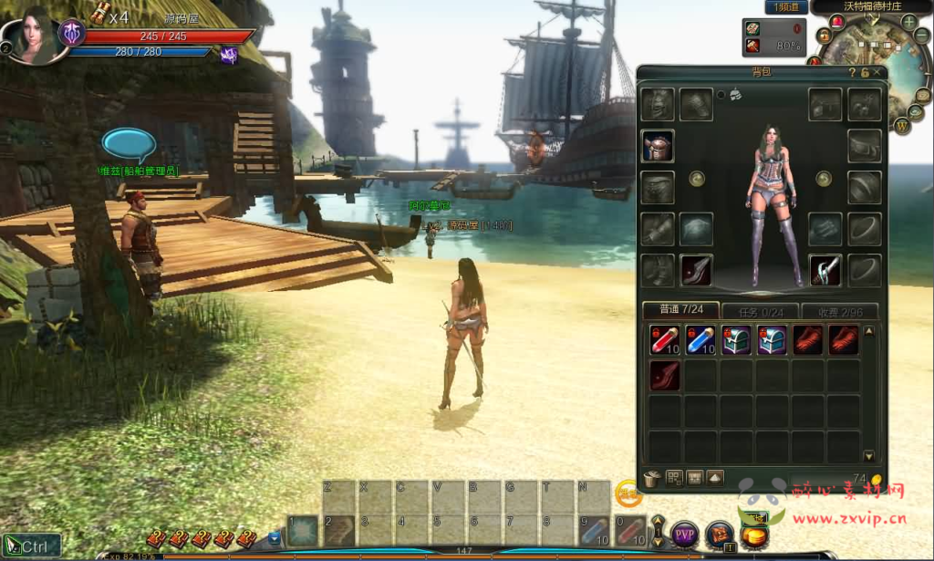 图片[12]|D-462 3D动作闯关MMORPG端游【第九大陆】最新整理Win系半手工服务端+网页注册+GM命令+PC客户端+详细搭建教程|醉心素材|手游源码|端游源码|资源教程|工具分享|免费源码