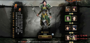 D-463 武侠页游【九剑OL】最新整理单机一键即玩镜像端+WIN系半手工服务端+详细搭建教程+修改教程|醉心素材|手游源码|端游源码|资源教程|工具分享|免费源码