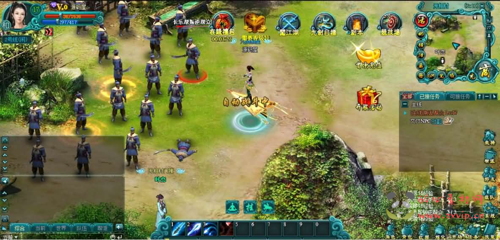 图片[8]|D-463 武侠页游【九剑OL】最新整理单机一键即玩镜像端+WIN系半手工服务端+详细搭建教程+修改教程|醉心素材|手游源码|端游源码|资源教程|工具分享|免费源码