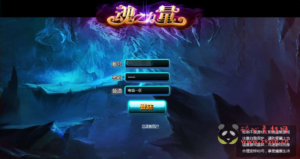 D-464 魔幻横版RPG页游【魂之力量】最新整理Win系服务端+GM工具+货币修改教程+详细外网搭建教程|醉心素材|手游源码|端游源码|资源教程|工具分享|免费源码