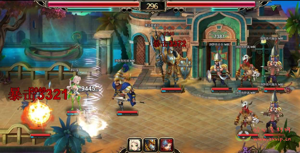 图片[3]|D-464 魔幻横版RPG页游【魂之力量】最新整理Win系服务端+GM工具+货币修改教程+详细外网搭建教程|醉心素材|手游源码|端游源码|资源教程|工具分享|免费源码