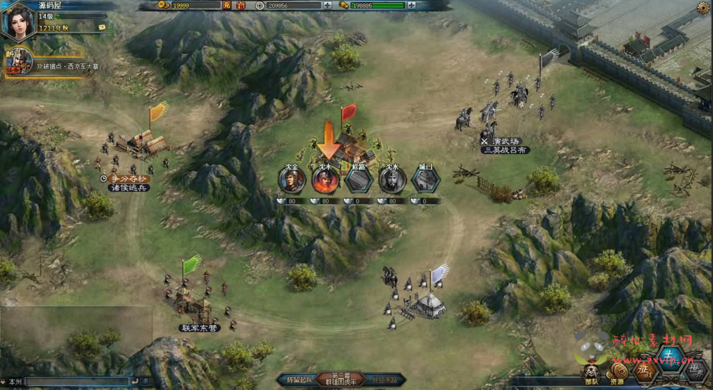 图片[2]|D-466 三国策略页游【征战四方2】最新整理WIN系服务端+详细外网搭建教程+货币修改教程|醉心素材|手游源码|端游源码|资源教程|工具分享|免费源码