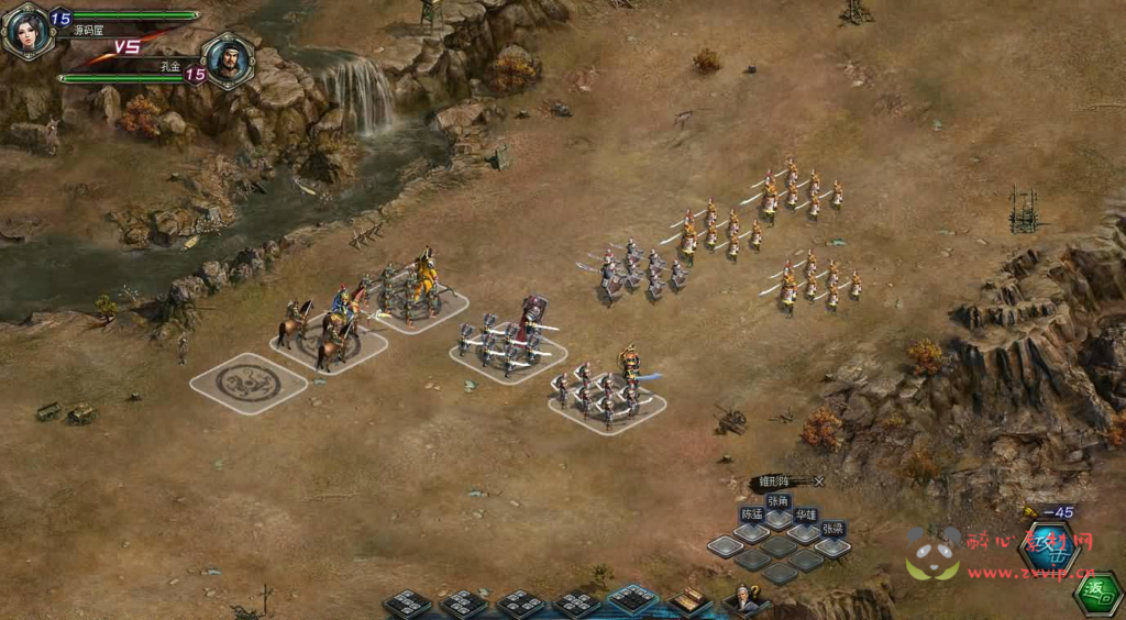 图片[6]|D-466 三国策略页游【征战四方2】最新整理WIN系服务端+详细外网搭建教程+货币修改教程|醉心素材|手游源码|端游源码|资源教程|工具分享|免费源码