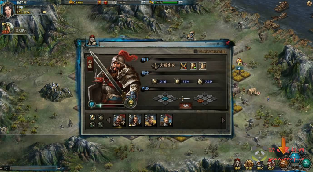 图片[8]|D-466 三国策略页游【征战四方2】最新整理WIN系服务端+详细外网搭建教程+货币修改教程|醉心素材|手游源码|端游源码|资源教程|工具分享|免费源码