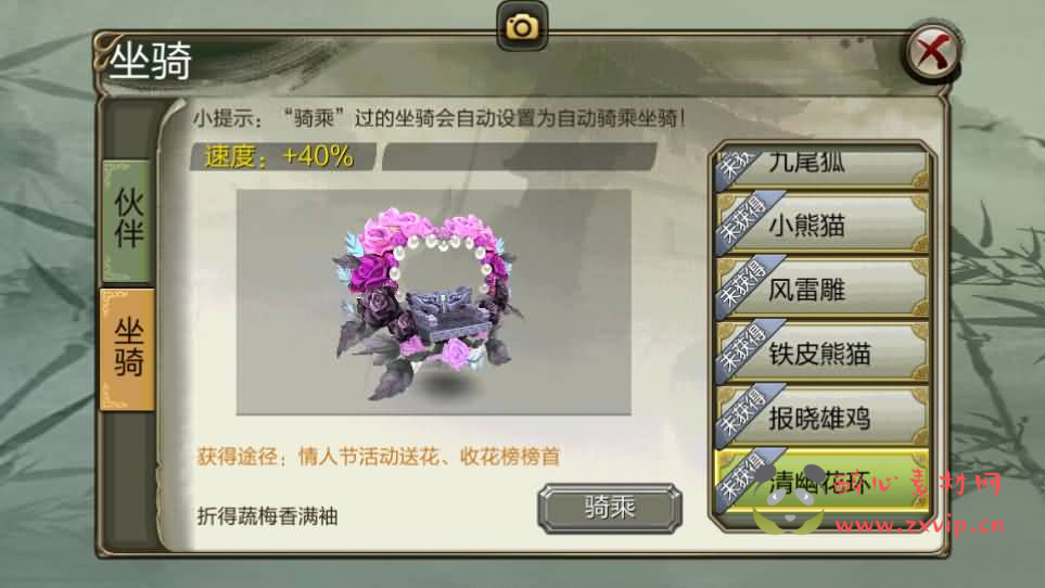 图片[9]|A-1020 武侠手游【3D天龙八部7职业防官版】最新整理单机一键即玩镜像端+Linux手工服务端+安卓苹果双端+本地注册验证+GM授权后台+详细搭建教程|醉心素材|手游源码|端游源码|资源教程|工具分享|免费源码