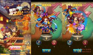 A-1022 卡牌回合手游【至尊-放开那三国白金版】最新整理单机一键即玩镜像端+Linux手工服务端+安卓苹果双端+CDK授权后台+详细搭建教程|醉心素材|手游源码|端游源码|资源教程|工具分享|免费源码