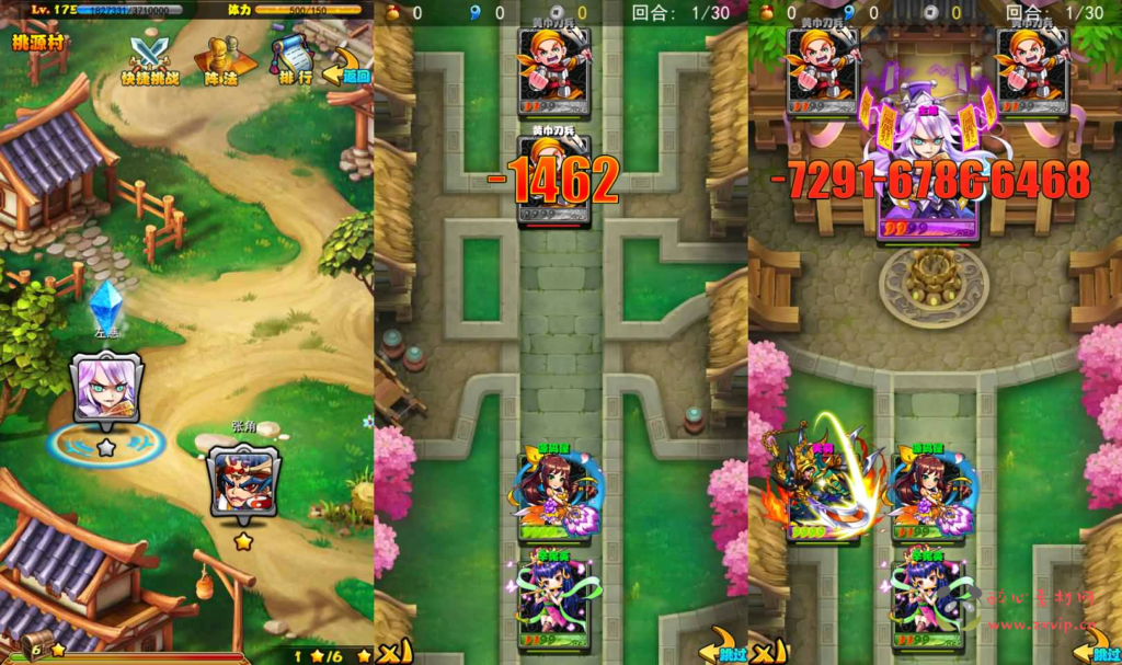 图片[4]|A-1022 卡牌回合手游【至尊-放开那三国白金版】最新整理单机一键即玩镜像端+Linux手工服务端+安卓苹果双端+CDK授权后台+详细搭建教程|醉心素材|手游源码|端游源码|资源教程|工具分享|免费源码