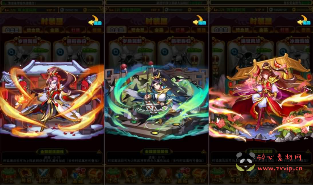 图片[9]|A-1022 卡牌回合手游【至尊-放开那三国白金版】最新整理单机一键即玩镜像端+Linux手工服务端+安卓苹果双端+CDK授权后台+详细搭建教程|醉心素材|手游源码|端游源码|资源教程|工具分享|免费源码