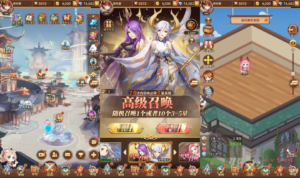A-1023 卡牌回合手游【宝石新异能万界之光3333级内购版】+Linux手工服务端+安卓+多区跨服+自定义英雄+自定义符文+GM授权后台+详细搭建教程+视频教程|醉心素材|手游源码|端游源码|资源教程|工具分享|免费源码