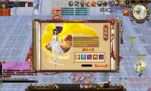 D-471 武侠端游【天龙八部之观山海佣兵版】+Linux手工服务端+PC客户端+GM工具+详细搭建教程|醉心素材|手游源码|端游源码|资源教程|工具分享|免费源码