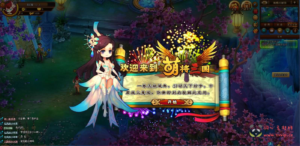 D-474 横版RPG页游【萌将三国】Linux手工服务端+详细搭建教程+货币修改教程|醉心素材|手游源码|端游源码|资源教程|工具分享|免费源码