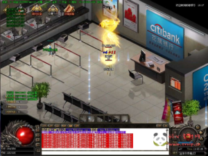 D-475 GOM引擎传奇端游【东荒大陆】Win系服务端+配套补丁网站+详细搭建教程+视频教程|醉心素材|手游源码|端游源码|资源教程|工具分享|免费源码