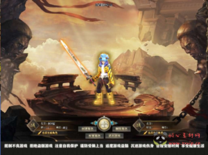 D-476 GOM引擎传奇端游【宝可梦梦幻精灵】Win系服务端+配套补丁网站+详细搭建教程+视频教程|醉心素材|手游源码|端游源码|资源教程|工具分享|免费源码