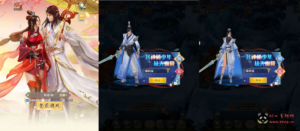 H-237 仙侠放置挂机H5【九州之绿野仙踪平台币内购版】+Linux手工服务端+管理后台+GM授权后台+简易安卓客户端+详细搭建教程|醉心素材|手游源码|端游源码|资源教程|工具分享|免费源码
