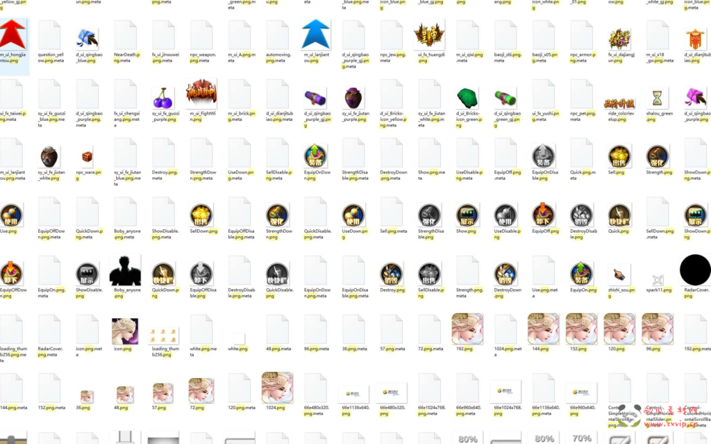 图片[2]|A-1027 稀有3D冒险MMORPG手游【九州天空城3D/天空纪元】全套服务端源码+客户端源码|醉心素材|手游源码|端游源码|资源教程|工具分享|免费源码