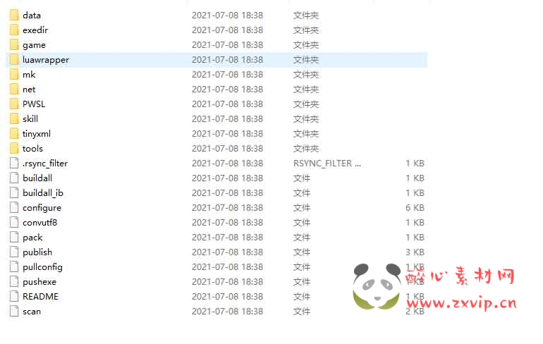 图片[3]|A-1027 稀有3D冒险MMORPG手游【九州天空城3D/天空纪元】全套服务端源码+客户端源码|醉心素材|手游源码|端游源码|资源教程|工具分享|免费源码