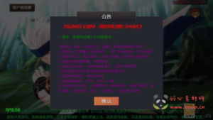 A-1032 横版闯关手游【魔界降临阿拉德-90帧】最新整理单机一键即玩镜像端+Linux手工服务端+WEB管理后台+GM授权后台+安卓苹果双端+配套表+详细搭建教程|醉心素材|手游源码|端游源码|资源教程|工具分享|免费源码