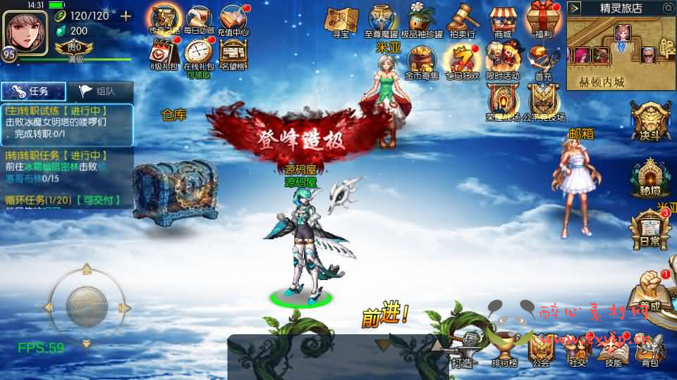 图片[3]|A-1032 横版闯关手游【魔界降临阿拉德-90帧】最新整理单机一键即玩镜像端+Linux手工服务端+WEB管理后台+GM授权后台+安卓苹果双端+配套表+详细搭建教程|醉心素材|手游源码|端游源码|资源教程|工具分享|免费源码