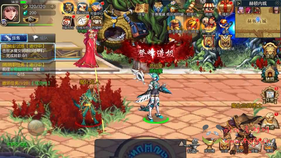 图片[5]|A-1032 横版闯关手游【魔界降临阿拉德-90帧】最新整理单机一键即玩镜像端+Linux手工服务端+WEB管理后台+GM授权后台+安卓苹果双端+配套表+详细搭建教程|醉心素材|手游源码|端游源码|资源教程|工具分享|免费源码