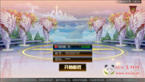 A-1033 横版闯关手游【情怀之龙吟大陆阿拉德高增版】最新整理单机一键即玩镜像端+Linux手工服务端+WEB管理后台+GM授权后台+安卓苹果双端+详细搭建教程|醉心素材|手游源码|端游源码|资源教程|工具分享|免费源码