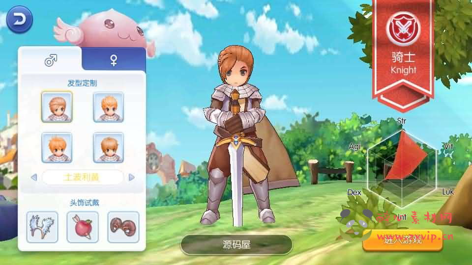 图片[3]|A-1035 Q版冒险手游【仙境传说RO黑色派对修复优化版】Linux手工服务端+全套源码+编译出包教程+GM授权后台+安卓+详细搭建教程+视频教程|醉心素材|手游源码|端游源码|资源教程|工具分享|免费源码