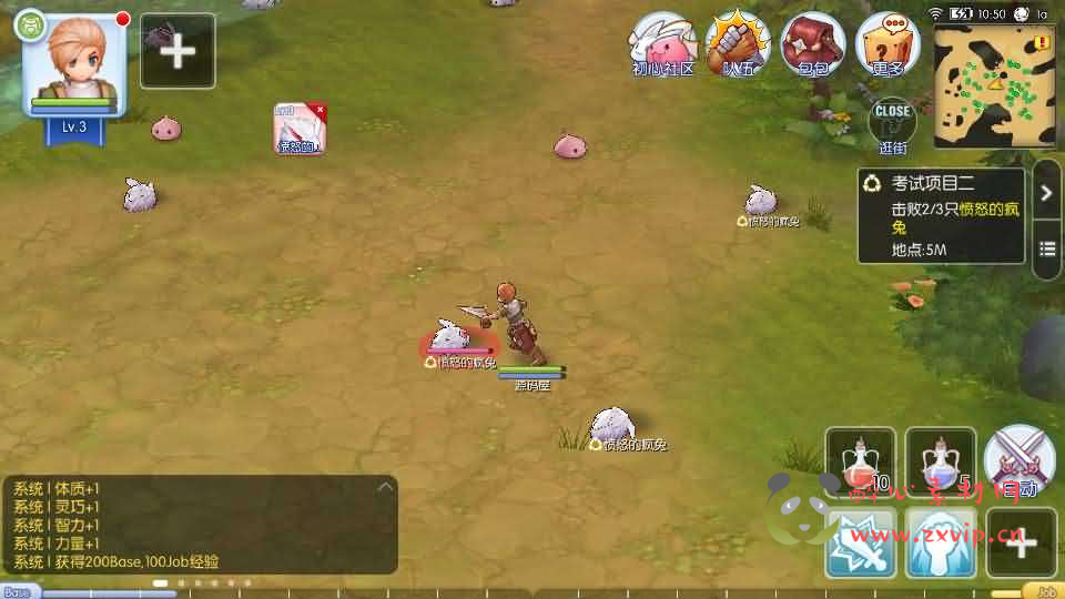 图片[5]|A-1035 Q版冒险手游【仙境传说RO黑色派对修复优化版】Linux手工服务端+全套源码+编译出包教程+GM授权后台+安卓+详细搭建教程+视频教程|醉心素材|手游源码|端游源码|资源教程|工具分享|免费源码