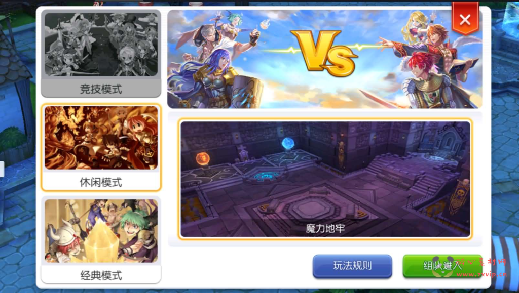 图片[9]|A-1035 Q版冒险手游【仙境传说RO黑色派对修复优化版】Linux手工服务端+全套源码+编译出包教程+GM授权后台+安卓+详细搭建教程+视频教程|醉心素材|手游源码|端游源码|资源教程|工具分享|免费源码