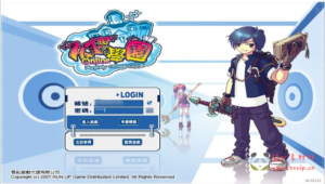 D-479 3D校园冒险MMORPG端游【幻想学园OL】Win半手工服务端+网页注册+PC客户端+详细搭建教程|醉心素材|手游源码|端游源码|资源教程|工具分享|免费源码