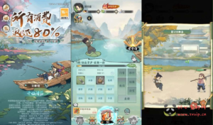 H-242 开箱三网H5游戏【江湖大侠H5代金券内购完整版】Ubuntu手工服务端+GM邮件后台+原生安卓客户端+原生微端客户端+详细搭建教程|醉心素材|手游源码|端游源码|资源教程|工具分享|免费源码