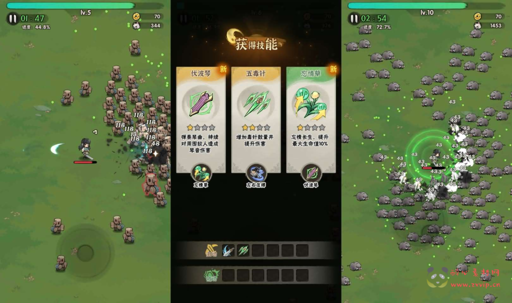 图片[2]|H-234 武侠割草动作手游【江湖墨迹大侠内购修复版】Linux手工服务端+本地注册验证+GM充值后台+安卓苹果双端+详细搭建教程+视频教程|醉心素材|手游源码|端游源码|资源教程|工具分享|免费源码