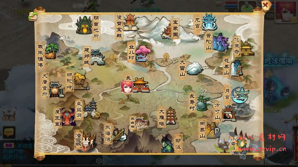 图片[4]|A-1039 MT3换皮MH【梦十一澎湃西游尊享挂机版】Linux手工服务端+安卓苹果双端+GM后台+详细搭建教程+全套源码+攻略|醉心素材|手游源码|端游源码|资源教程|工具分享|免费源码