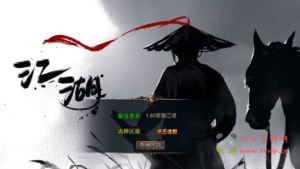 A-1041 XO三端引擎传奇手游【1.80笑傲江湖合击版】Win系服务端+PC安卓苹果三端+加密工具+详细搭建教程|醉心素材|手游源码|端游源码|资源教程|工具分享|免费源码