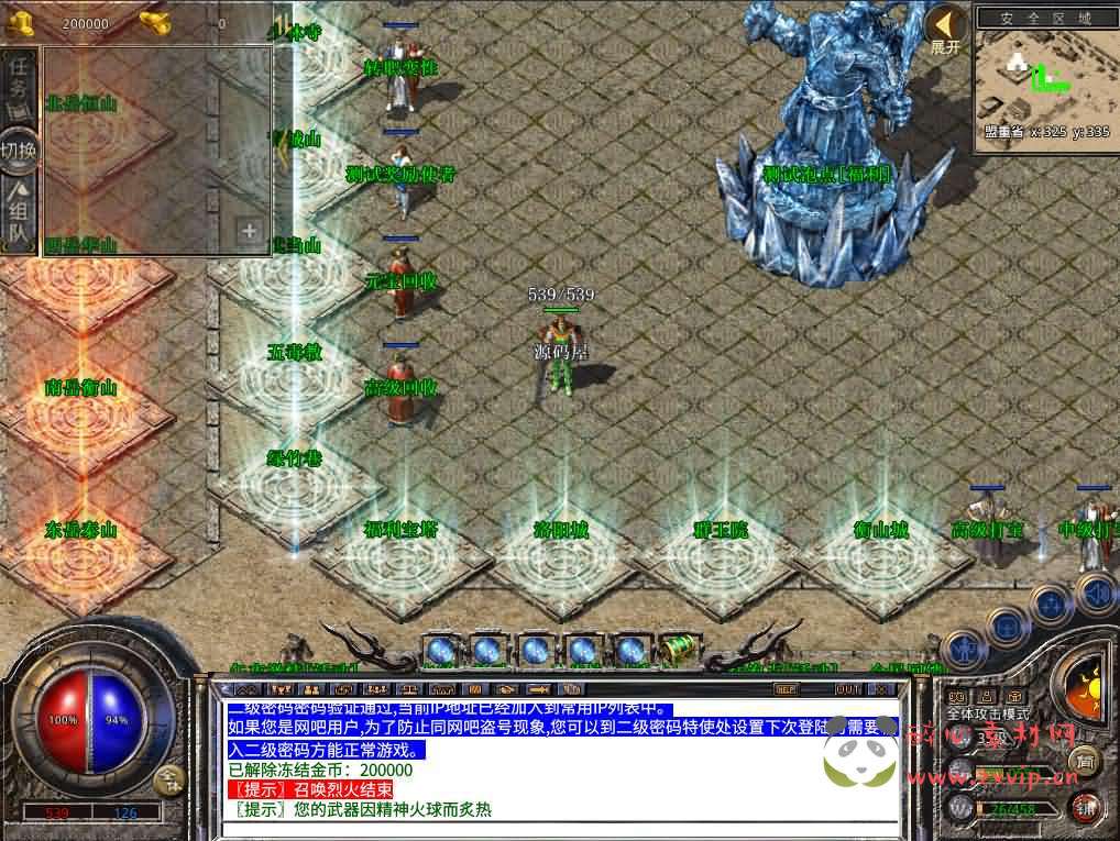 图片[10]|A-1041 XO三端引擎传奇手游【1.80笑傲江湖合击版】Win系服务端+PC安卓苹果三端+加密工具+详细搭建教程|醉心素材|手游源码|端游源码|资源教程|工具分享|免费源码