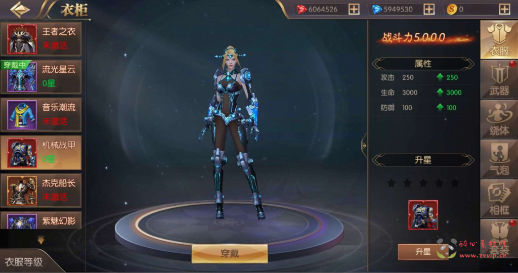 图片[10]|A-1046 魔幻RPG手游【荣耀圣戒内购版】Win系服务端+前后端全套源码+详细搭建教程|醉心素材|手游源码|端游源码|资源教程|工具分享|免费源码