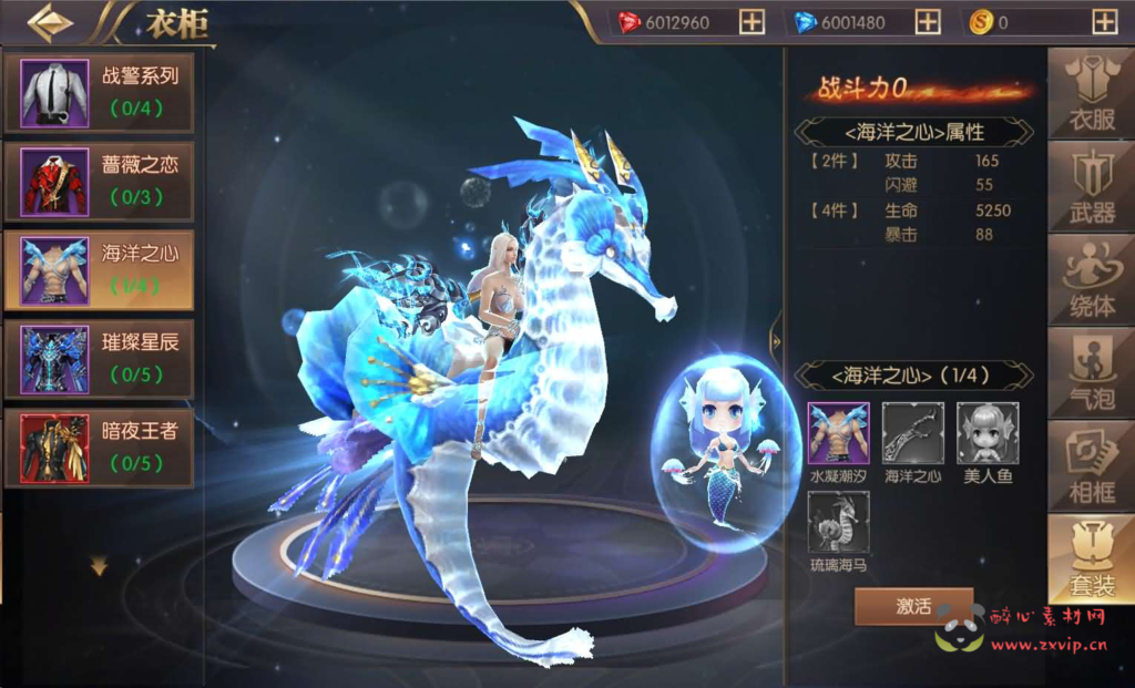 图片[13]|A-1046 魔幻RPG手游【荣耀圣戒内购版】Win系服务端+前后端全套源码+详细搭建教程|醉心素材|手游源码|端游源码|资源教程|工具分享|免费源码