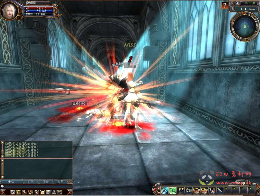 图片[3]|D-483 3D魔幻RPG端游【龙魂世界6职业】Win系服务端+PC客户端+网页注册+详细搭建教程+视频教程|醉心素材|手游源码|端游源码|资源教程|工具分享|免费源码