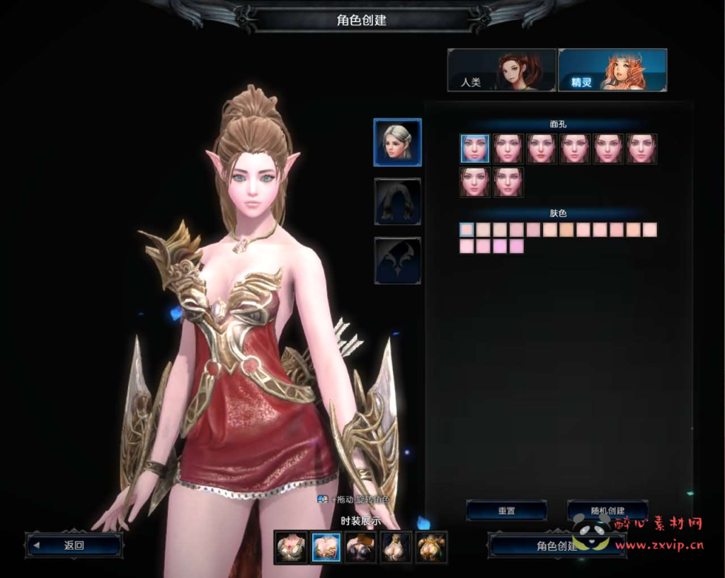 图片[6]|D-484 3DMMORPG魔幻端游【MU奇迹2】WIN系服务端+PC客户端+登录器+GM工具+详细搭建教程+视频教程|醉心素材|手游源码|端游源码|资源教程|工具分享|免费源码