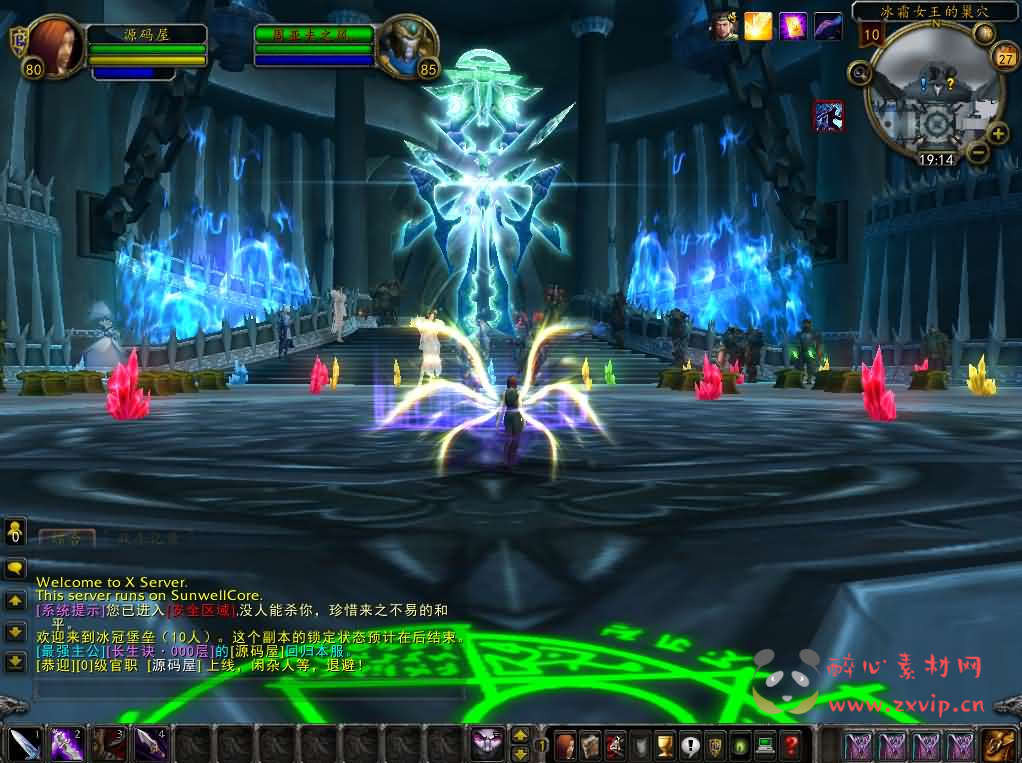 图片[5]|D-486 魔兽335【魔兽世界之三国无双WCD魔兽】WIN系服务端+PC客户端+详细搭建教程+登录器生成器+网页注册+物品ID|醉心素材|手游源码|端游源码|资源教程|工具分享|免费源码