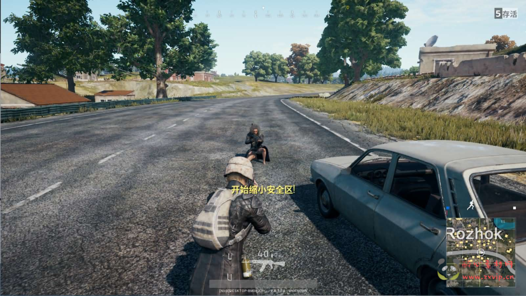 图片[2]|D-487 大型竞技端游【PUBG绝地求生】WIN系服务端+PC客户端+详细搭建教程|醉心素材|手游源码|端游源码|资源教程|工具分享|免费源码