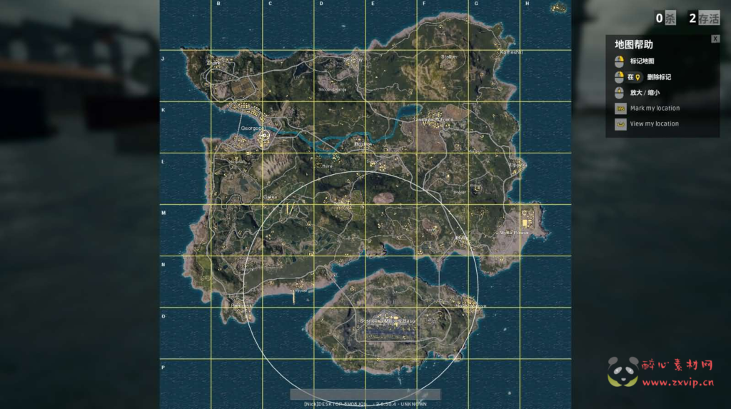 图片[5]|D-487 大型竞技端游【PUBG绝地求生】WIN系服务端+PC客户端+详细搭建教程|醉心素材|手游源码|端游源码|资源教程|工具分享|免费源码