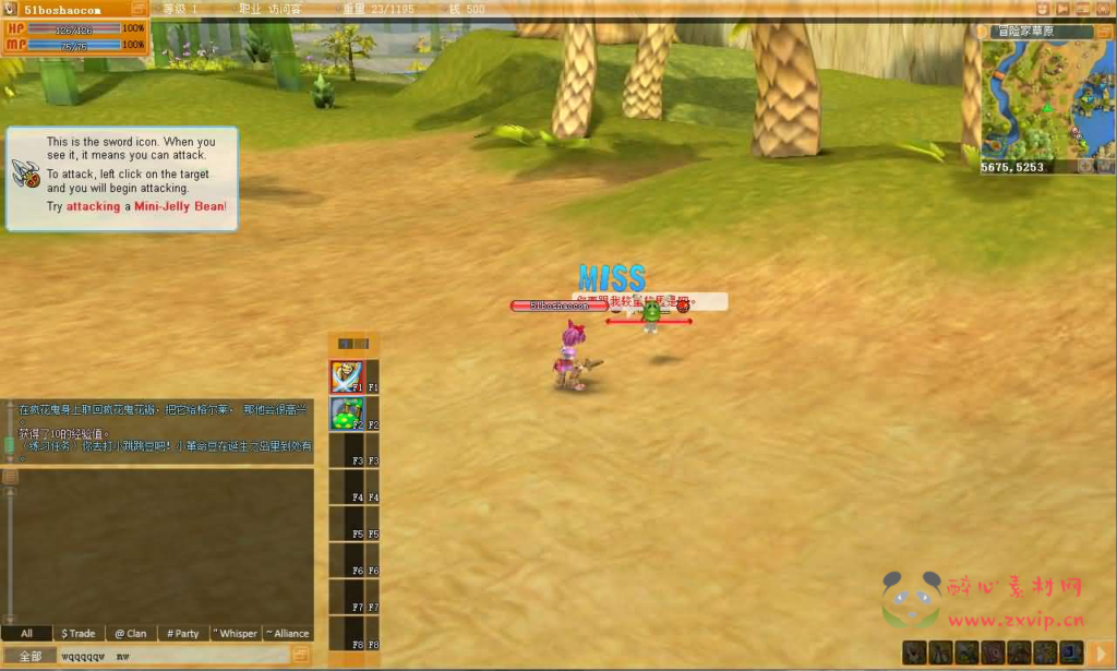 图片[4]|D-488 Q版冒险端游【RoseZA星源-精灵密语】WIN系服务端+PC客户端++GM指令+详细搭建教程|醉心素材|手游源码|端游源码|资源教程|工具分享|免费源码