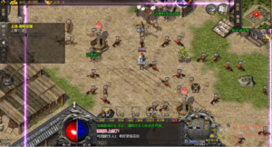 H-248 传奇H5游戏【三职业1.76青山复古H5】Win系服务端+陪玩假人+管理后台+详细搭建教程|醉心素材|手游源码|端游源码|资源教程|工具分享|免费源码