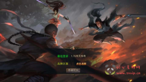 A-1050 XO三端引擎传奇手游【1.76倚天小极品】Win系服务端+PC安卓苹果三端+加密工具+详细搭建教程|醉心素材|手游源码|端游源码|资源教程|工具分享|免费源码