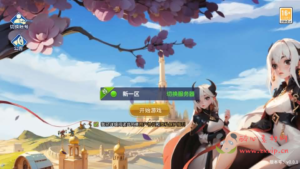 A-1051 卡牌回合手游【西游降魔平台币内购版】+Linux手工服务端+CDK授权后台+安卓苹果双端+详细搭建教程|醉心素材|手游源码|端游源码|资源教程|工具分享|免费源码