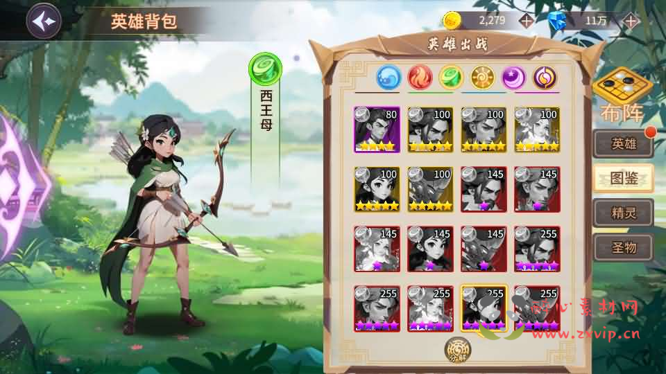 图片[10]|A-1051 卡牌回合手游【西游降魔平台币内购版】+Linux手工服务端+CDK授权后台+安卓苹果双端+详细搭建教程|醉心素材|手游源码|端游源码|资源教程|工具分享|免费源码